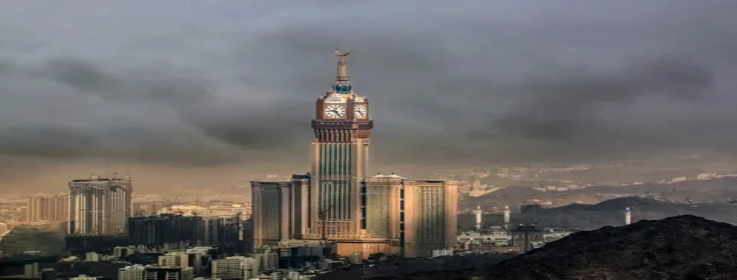 Image for Makkah Clock Tower